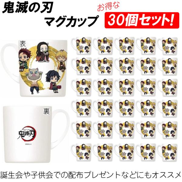 y30ZbgzSł̐n }OJbv Ki Rbv }O S ߂ lC LN^[ ˂ 񂶂낤 킢 ܂Ƃߔ  񂢂 Jbv L