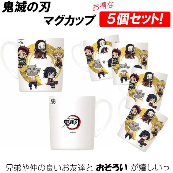 y5ZbgzSł̐n }OJbv Ki Rbv }O S ߂ lC LN^[ ˂ 񂶂낤 킢 ܂Ƃߔ  񂢂 Jbv L