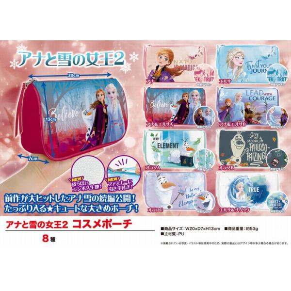 |[` AiƐ̏2 fBYj[ Iׂ8 傫 Ai GT It RX|[`  G{Xn ֗