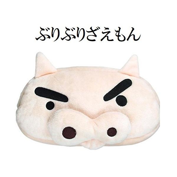 ぬいぐるみ 筆箱 クレヨンしんちゃん 小物入れ コスメ入れ シロ ぶりぶりざえもん かわいい ふかふか ボア 選べる3種 ペンケース Shinchan Fig Penpouch イージャパン 通販 Yahoo ショッピング