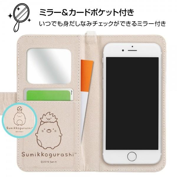 汎用 スマホケース すみっコぐらし サガラ刺繍 手帳型 ケース とかげ 立体的 ミラー付き カードポケット Dリング付き オシャレ Versa Case イージャパン 通販 Yahoo ショッピング
