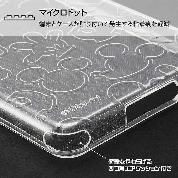 Xperia 10 Iii ディズニーキャラクター Tpuソフトケース キラキラ ミッキーマウス人気 おすすめ Xperia 10 3 Case イージャパン 通販 Yahoo ショッピング