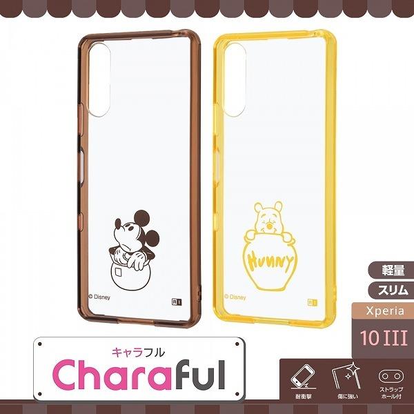 Xperia 10 Iii ディズニーキャラクター ハイブリッドケース Charaful プー 衝撃吸収 人気 おすすめ Xperia 10 3 Case イージャパン 通販 Yahoo ショッピング