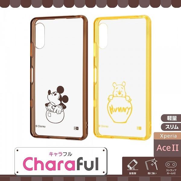 Xperia Ace Ii ディズニーキャラクター ハイブリッドケース Charaful ミッキーマウス 衝撃吸収 人気 おすすめ Xperia Ace2 Case イージャパン 通販 Yahoo ショッピング