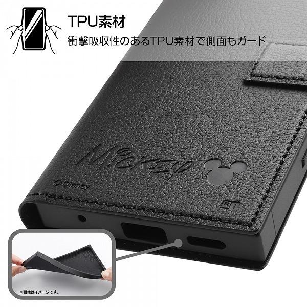 Xperia Ace Ii ディズニーキャラクター 耐衝撃 手帳型レザーケース プー 衝撃吸収 人気 おすすめ Xperia Ace2 Case イージャパン 通販 Yahoo ショッピング