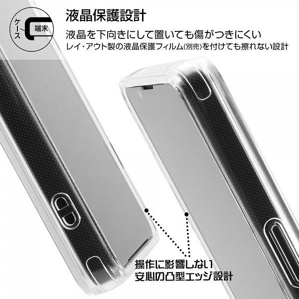 Xperia 1 Iii ディズニーキャラクター ハイブリッドケース Charaful プー 衝撃吸収 人気 おすすめ Xperia1 3 Case イージャパン 通販 Yahoo ショッピング