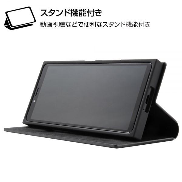 Xperia 10 Ii ディズニー 耐衝撃 ケース 手帳型 レザー プー キャラクター シボ加工 ストラップホール カードポケット ホワイトデー Xperia10 2 Case イージャパン 通販 Yahoo ショッピング