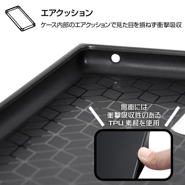 Xperia 5 ミッフィー スマホケースフレームキット Ever ブラウン 割れにくい 衝撃に強い フォトフレーム 自作ケース Xperia5 Case イージャパン 通販 Yahoo ショッピング
