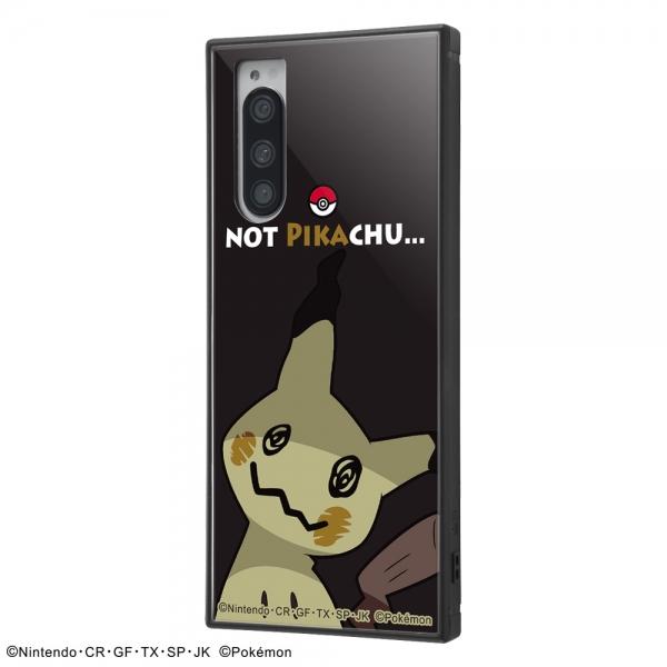 Xperia 5 ポケットモンスター 耐衝撃ハイブリッドケース Kaku ミミッキュ ストラップホール付き 衝撃吸収 黒 可愛い Xperia5 Case イージャパン 通販 Yahoo ショッピング