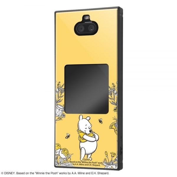 Xperia 8 ディズニー スマホケースフレームキット Ever くまのプーさん 01 割れにくい 衝撃に強い フォトフレーム 自作ケース Xperia8 Case イージャパン 通販 Yahoo ショッピング