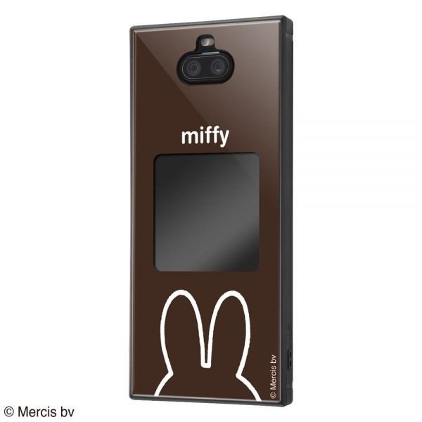 Xperia 8 ミッフィー スマホケースフレームキット Ever ブラウン 割れにくい 衝撃に強い フォトフレーム 自作ケース Xperia8 Case イージャパン 通販 Yahoo ショッピング