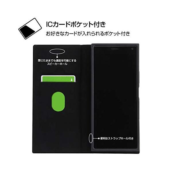 Xperia 8 ケース ディズニー キャラクター 耐衝撃 衝撃吸収 手帳型レザーケース サイドマグネット ドナルド Xperia8 Case イージャパン 通販 Yahoo ショッピング