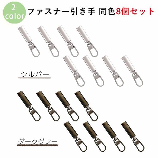 Wbp[ C  t@Xi[   tȒP Vo[ _[NO[ 2F xi Lanctuary N`A |Cgp