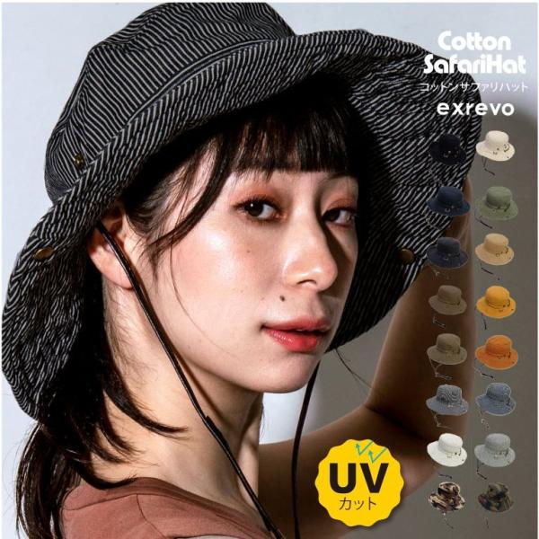 サファリハット レディース テンガロンハット 2way つば広 帽子 メンズ Buyee Buyee Japanischer Proxy Service Kaufen Sie Aus Japan