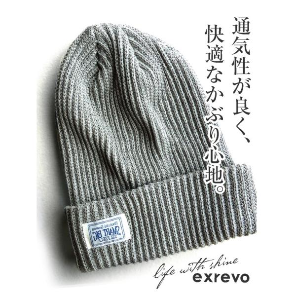 ニット帽 夏 メンズ レディース 綿100 春夏 帽子 コットン 薄手 Buyee Buyee Japanese Proxy Service Buy From Japan Bot Online