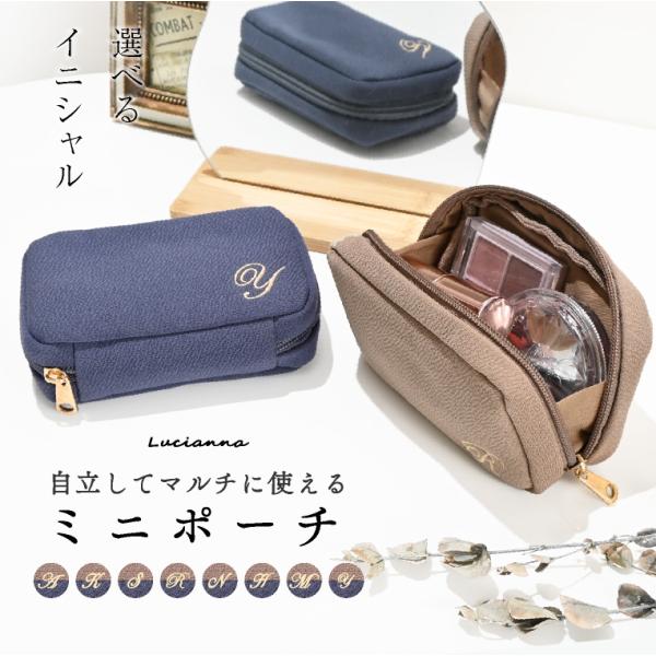 ルビーセル 本体・ポーチ exrevo-2_po-55