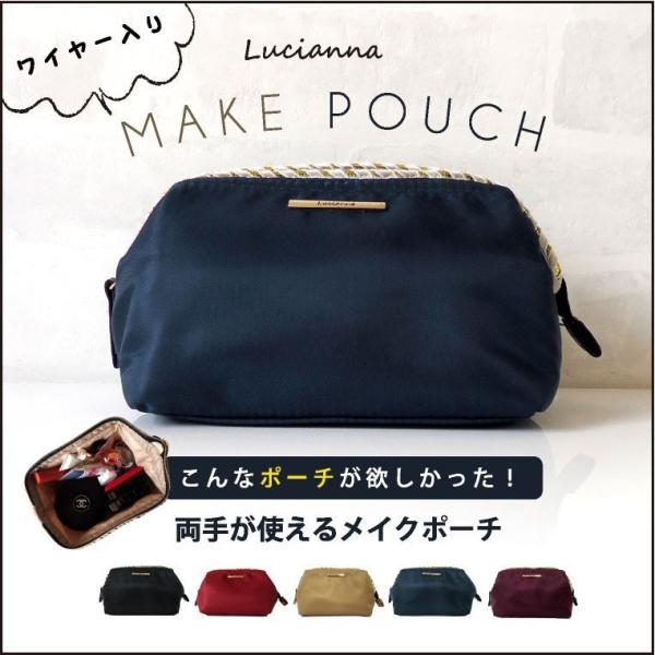 ポーチ がま口 おしゃれ 女子 かわいい ワイヤー 口金 旅行 メイクポーチ Buyee Buyee Japanese Proxy Service Buy From Japan Bot Online