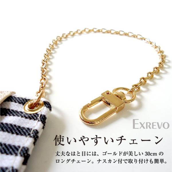 パスケース 定期入れ チェーン付 縦型 カードケース レディース かわいい おしゃれ Buyee Buyee Japanese Proxy Service Buy From Japan Bot Online