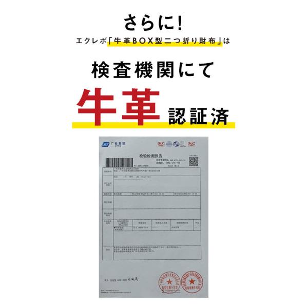 財布 レディース 二つ折り 本革 ミニ財布 ボックス型 小銭入れ 立体 メンズ Buyee Buyee Japanese Proxy Service Buy From Japan Bot Online