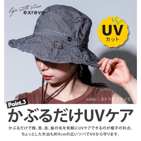 サファリハット レディース Uv 日よけ メンズ 夏 帽子 2way つば広 ハット Buyee Buyee 日本の通販商品 オークションの代理入札 代理購入