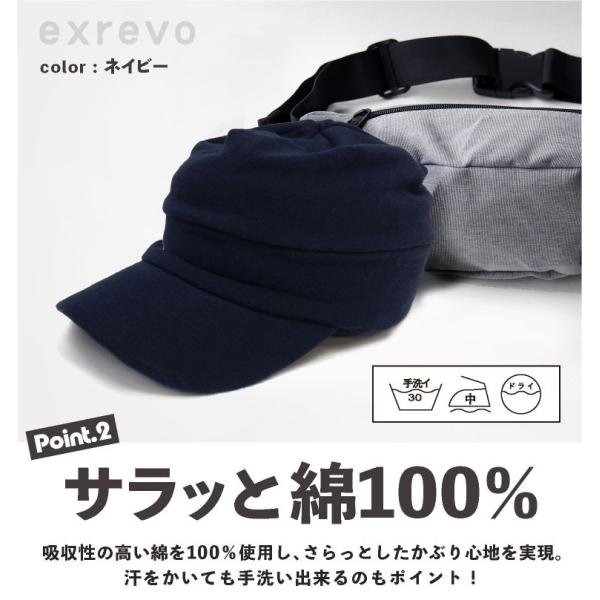 ランニング キャップ 帽子 レディース Uvカット つば付き ニット帽 春夏 スウェット サマー キャスケット Buyee 日本代购平台 产品购物网站大全 Buyee一站式代购 Bot Online