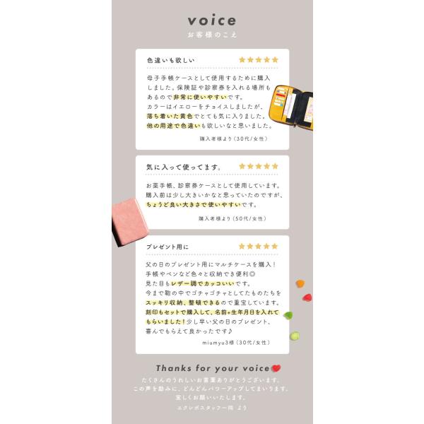 手帳カバー B6 A6 革 ファスナー ノートカバー おしゃれ マルチケース 通帳 家計管理 名入れ対象 Buyee Buyee Japanese Proxy Service Buy From Japan Bot Online