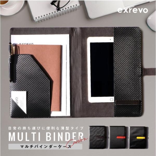 バインダー おしゃれ 生活雑貨の人気商品 通販 価格比較 価格 Com