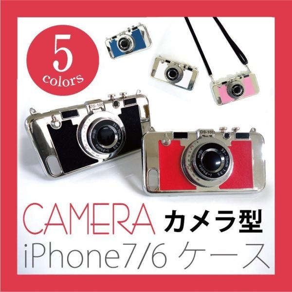 Iphone7 ケース カメラ型 Iphone6s ストラップ スタンド ミラー アイフォン7 鏡付き Buyee Buyee 日本の通販商品 オークションの代理入札 代理購入
