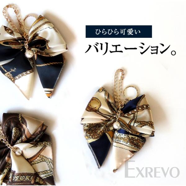 バッグチャーム リボン スカーフ リング バッグ用 可愛い ストライプ 花柄 Buyee 日本代购平台 产品购物网站大全 Buyee一站式代购 Bot Online