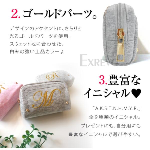 ポーチ イニシャル 刺繍 アイコスケース イニシャルポーチ かわいい おしゃれ Buyee 日本代购平台 产品购物网站大全 Buyee一站式代购 Bot Online