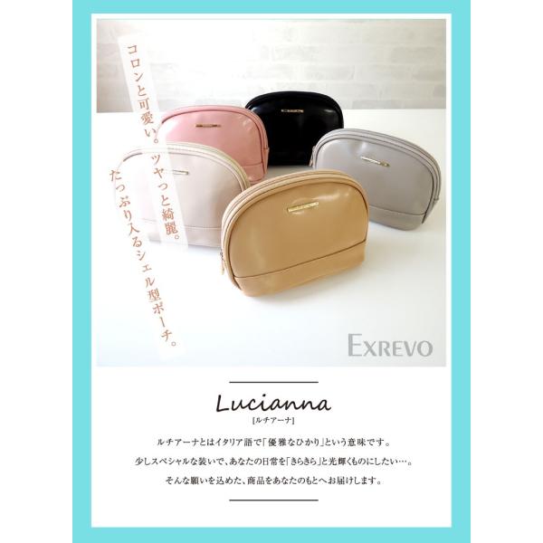 ポーチ シンプル シェル型 メイクポーチ コスメポーチ ラウンドポーチ 化粧ポーチ 大きめ 小物入れ 上品 大人 かわいい Buyee 日本代购平台 产品购物网站大全 Buyee一站式代购 Bot Online