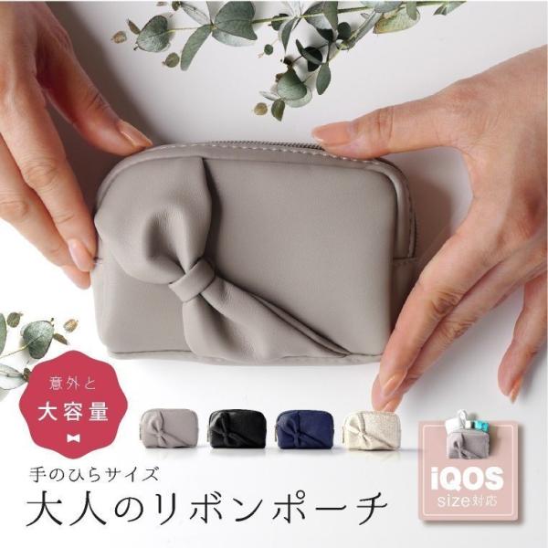 リボン ポーチ かわいい 大きめ おしゃれ アイコス 大容量 小さめ アイコスケース Buyee Buyee Japanese Proxy Service Buy From Japan Bot Online