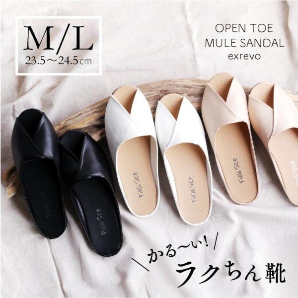 つっかけ おしゃれ レディース ヒール 靴 Favofavoitems