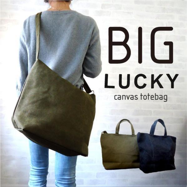 雰囲気抜群　RRL キャンバス　ダック　ショルダーバッグ　 斜め掛け 雰囲気抜群 RRL キャンバス ダック ショルダーバッグ 斜め掛け