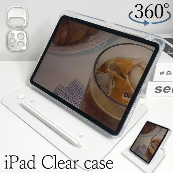 ■対応機種■【 iPad第10世代 】【 iPad第9世代 】【 iPad第8世代 】【 iPad第7世代 】【 iPadAir3 】【 iPadAir6 】【 iPadAir5 】【 iPadAir4 】【 iPadAir5 】【 iPa...