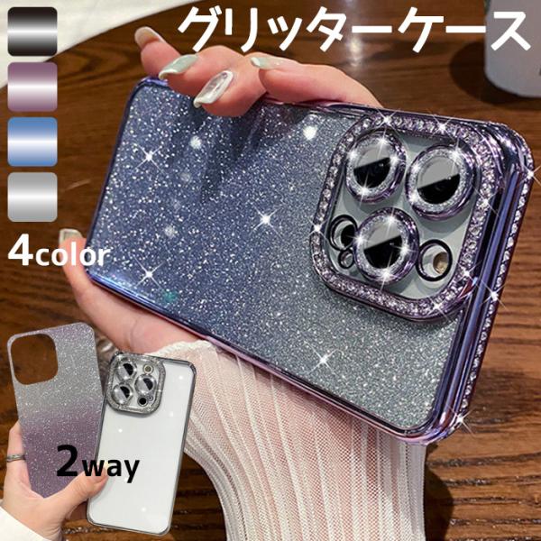 【今だけ値下げ】S REGGINA キラキラグリッター14色+パレット 今だけ値下げ】S REGGINA キラキラグリッター14色+パレット