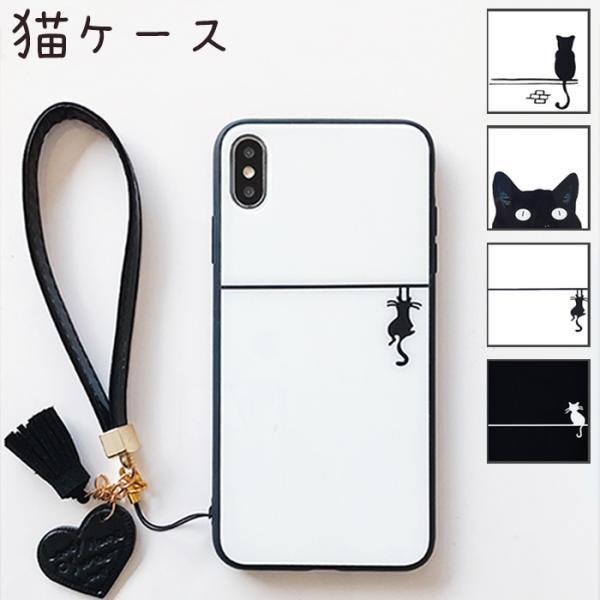exshop-y_iphone-neko2