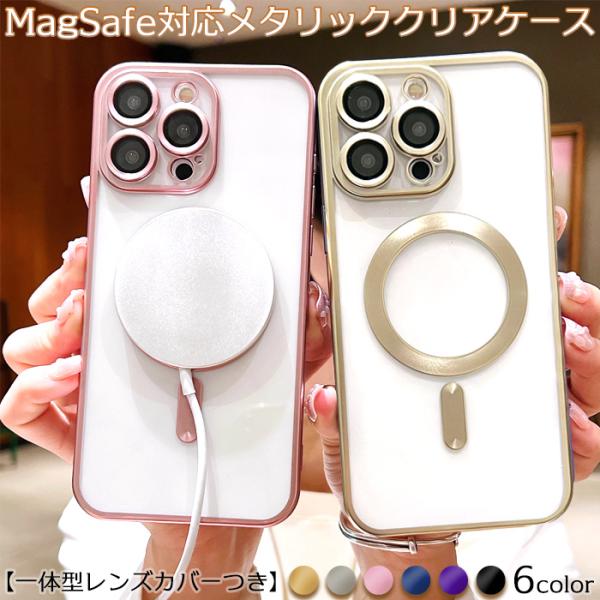 exshop-y_mags-metallic
