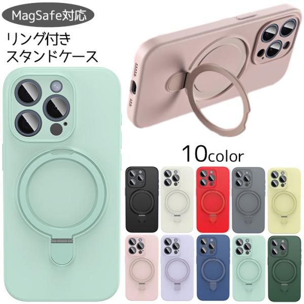 XOUXOU◆iPhone16 Case ／アイレット付き／マグセーフ対応 Stylish iPhone Cases with eyelets | XOUXOU® – Page 2