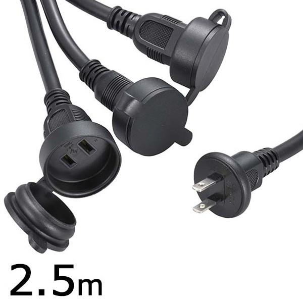 R[h hJ^ t^t 3 2.5m  ubN_HS-EW3025F3-K 00-4351 OHM I[d@