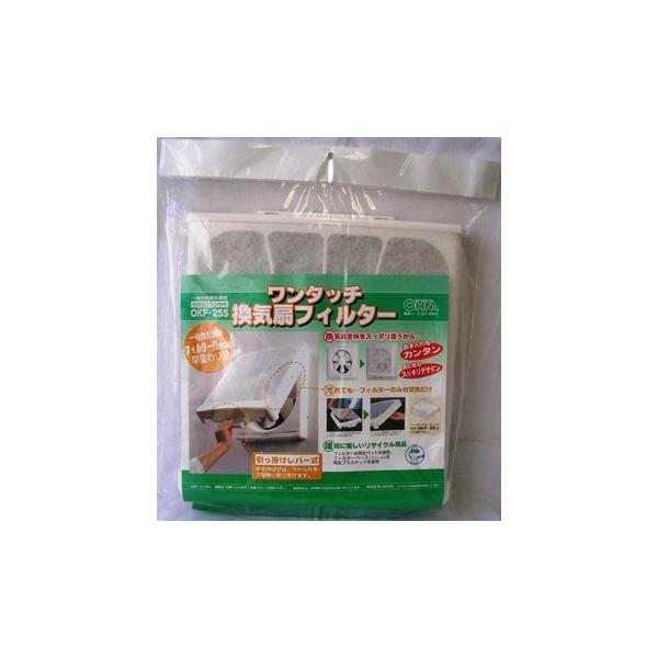 ^b`CtB^[Jo[_OKF-25S 00-6652 OHM I[d@