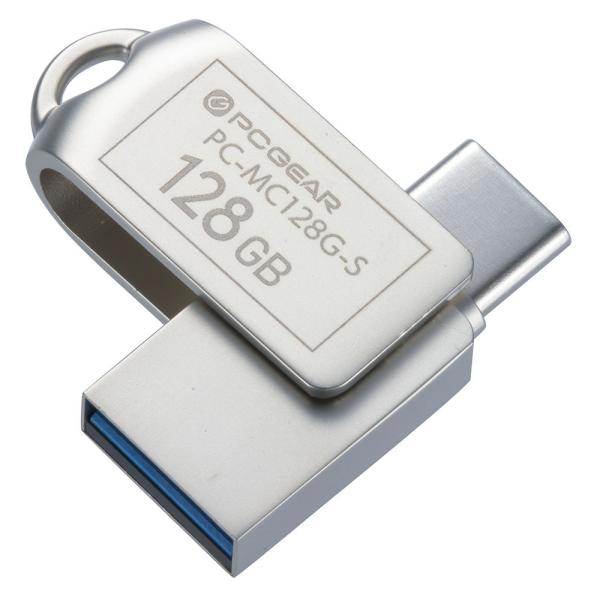 PCGEAR USB[ 128GB TypeC&amp;TypeAΉbPC-MC128G-S 01-0065 I[d@