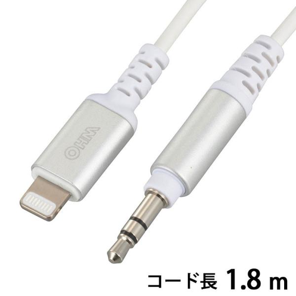 AudioComm 3.5mmI[fBIϊP[u 1.8m_SIP-L18SP-W 01-7092 OHM I[d@