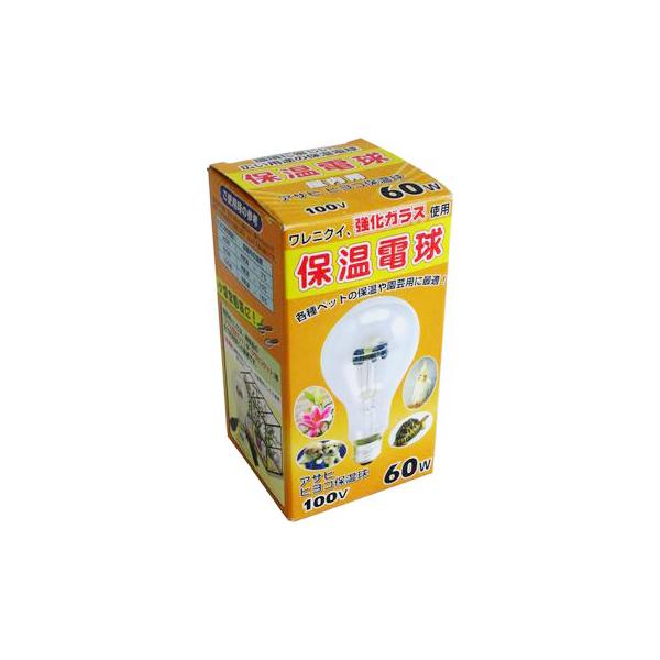●各種ペットの保温や園芸用に最適な保温電球です。●発熱量は1時間当たり50kcalです。●この電球は、ガラス球の最大温度が約180℃になります。　（ただし室温10℃の時で、点灯開始から20分後以降の場合）●密閉時の容器（高さ45×幅60×奥...