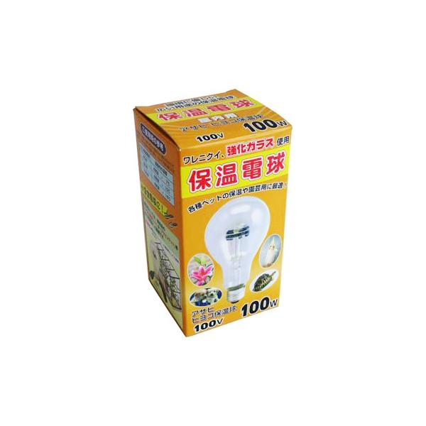 ●各種ペットの保温や園芸用に最適な保温電球です。●発熱量は1時間当たり85kcalです。●この電球は、ガラス球の最大温度が約200℃になります。　（ただし室温10℃の時で、点灯開始から20分後以降の場合）●密閉時の容器（高さ45×幅60×奥...