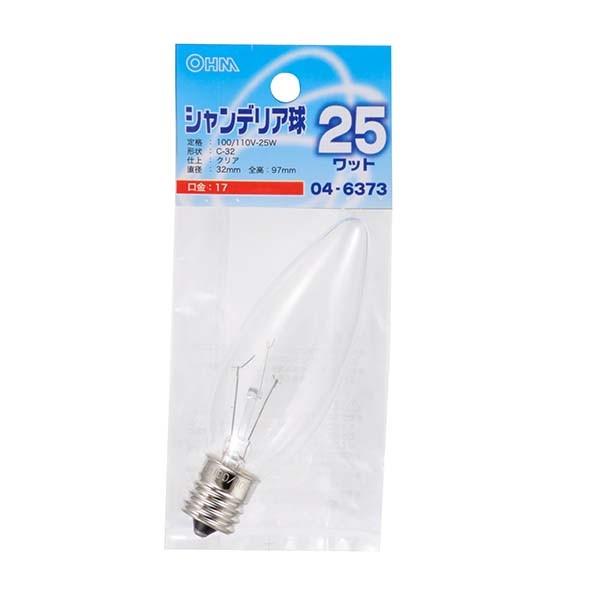 VfAE17 25W [NA]