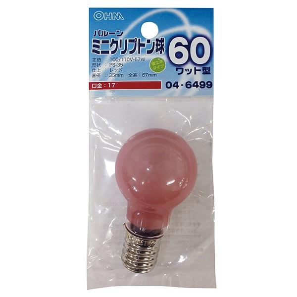 o[~jNvgPS35 E17 60W^ LB-PS3760K-BR [bh]