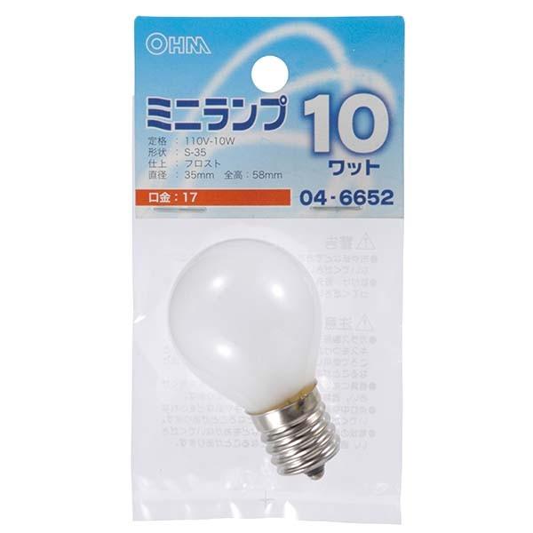 白熱電球 ミニランプ E17 10W フロスト OHM LB-S3710-F 04-6652  オーム電機