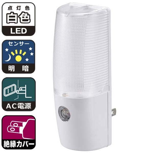 オーム電機 OHM LEDナイトライト 光量自動調整 明暗センサー 白色LED NITALA6MCL-WN 〈NITALA6MCL-WN〉