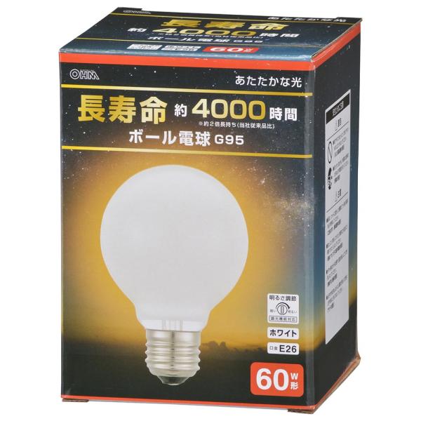 白熱球 白熱電球 フィラメント電球 ボール球 長寿命ボール電球 E26 60W形 G95ホワイト｜LB-GL9660K-WN 06-0864｜OHM（オーム電機）